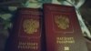 Литва с 1 июня не будет признавать небиометрические паспорта граждан России для въезда в страну