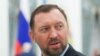 Роскомнадзор разослал предупреждения из-за статей о Дерипаске, Приходько и Рыбке