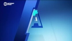 Америка: Джо Байден – кандидат от демократов