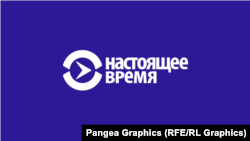 Специальный эфир: Встреча Владимира Путина и Дональда Трампа